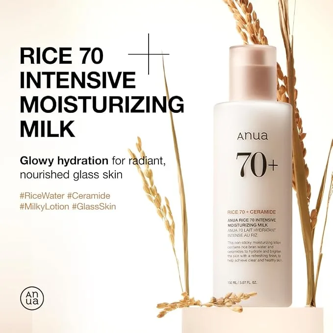 ANUA Rice 70 Intensive Moisturizing Milk, — photo 2