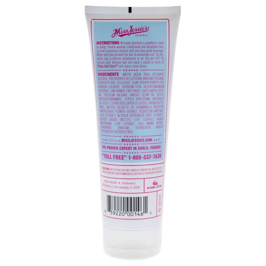 Miss Jessie's Pillow Soft Curls Unisex Lotion — photo 3